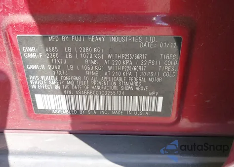 2012 Subaru Outback 2.5I Premium из США, поврежденный, VIN 4S4BRBCC1C3255724